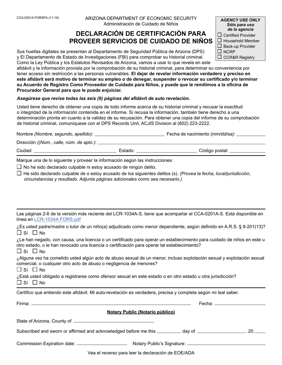 Formulario CCA-0201A-S Declaracion De Certificacion Para Proveer Servicios De Cuidado De Ninos - Arizona (Spanish), Page 1