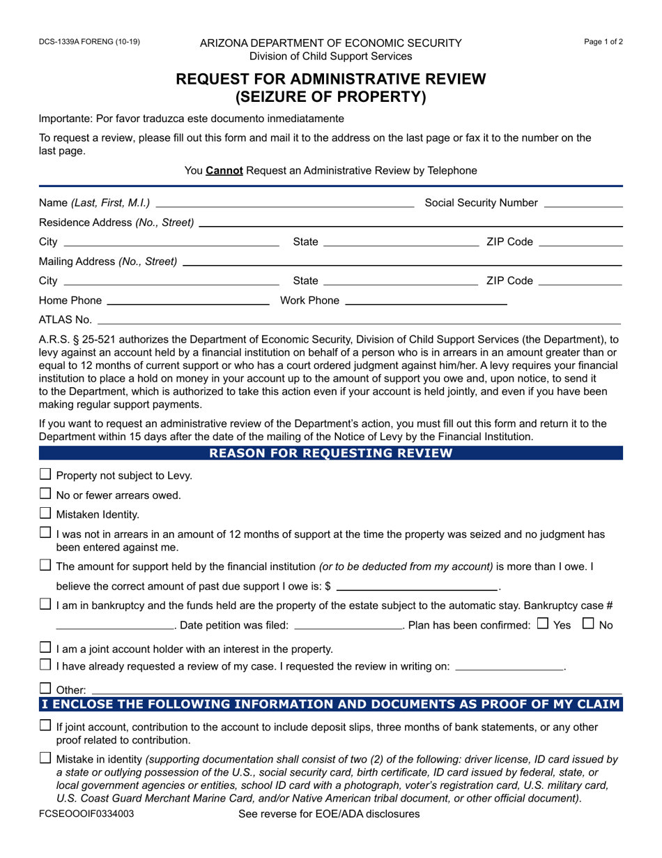 Form DCS-1339A Request for Administrative Review (Seizure of Property) - Arizona, Page 1