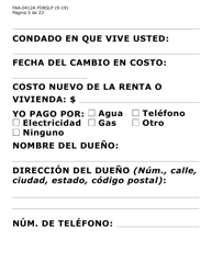 Formulario FAA-0412A-SLP ' informe De Cambios (Letra Grande) - Arizona (Spanish), Page 5