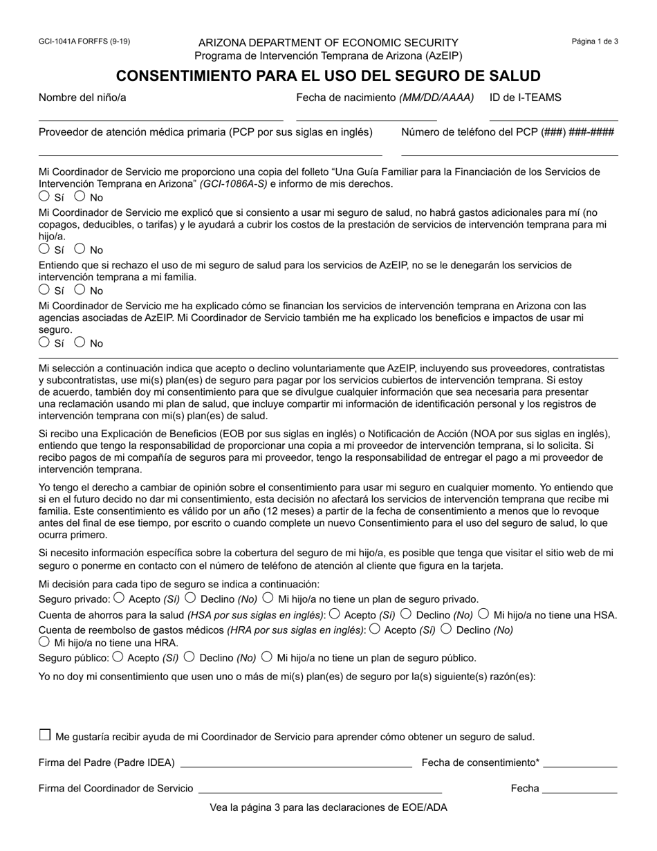 Formulario GCI-1041A-S Consentimiento Para El Uso Del Seguro De Salud - Arizona (Spanish), Page 1