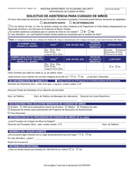 Formulario CCA-0001A-S Solicitud De Asistencia Para Cuidado De Ninos - Arizona (Spanish), Page 2