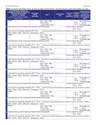 Formulario CCA-0001A-S Solicitud De Asistencia Para Cuidado De Ninos - Arizona (Spanish), Page 3