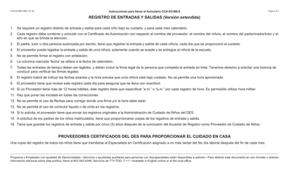 Formulario CCA-0218B-S Registro De Entradas Y Salidas (Version Extendida) - Arizona (Spanish), Page 2