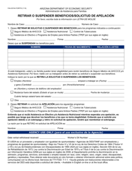 Document preview: Formulario FAA-0574A-S Retirar O Suspender Beneficios/Solicitud De Apelacion - Arizona (Spanish)