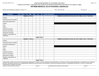 Formulario SNA-1046A-S Informe Mensual De Actividades Laborales - Arizona (Spanish), Page 2