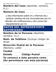 Formulario FAA-1493A-LPS Solicitud De Representante Autorizado (Letra Grande) - Arizona (Spanish), Page 3