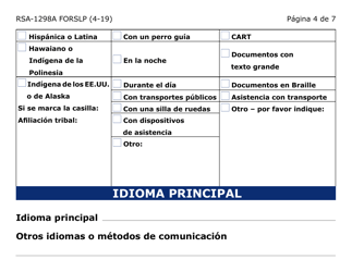Formulario RSA-1298A-S-LP Formulario De Recomendacion (Letra Grande) - Arizona (Spanish), Page 4