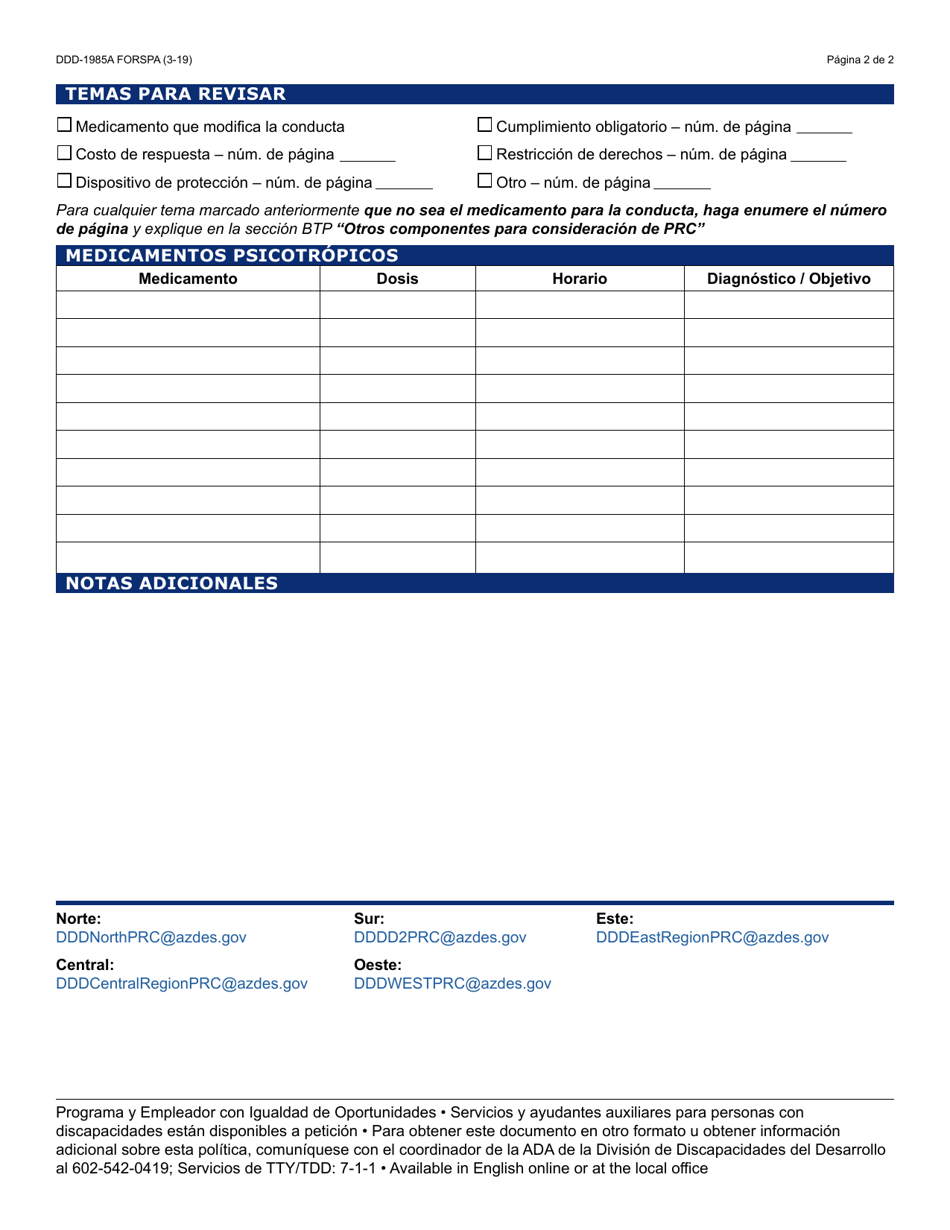Formulario DDD-1985A-S Informacion De Identificacion Personal (PIF) - Arizona (Spanish), Page 2