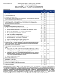 Document preview: Form DDD-1984A Behavior Plan / Packet Requirements - Arizona