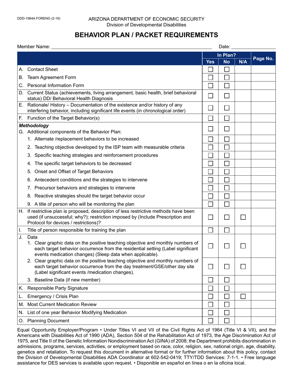 Form DDD-1984A Behavior Plan / Packet Requirements - Arizona, Page 1