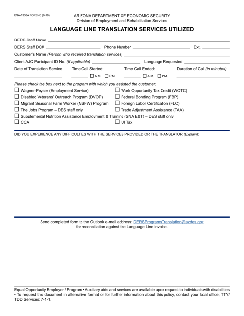 Form ESA-1338A  Printable Pdf