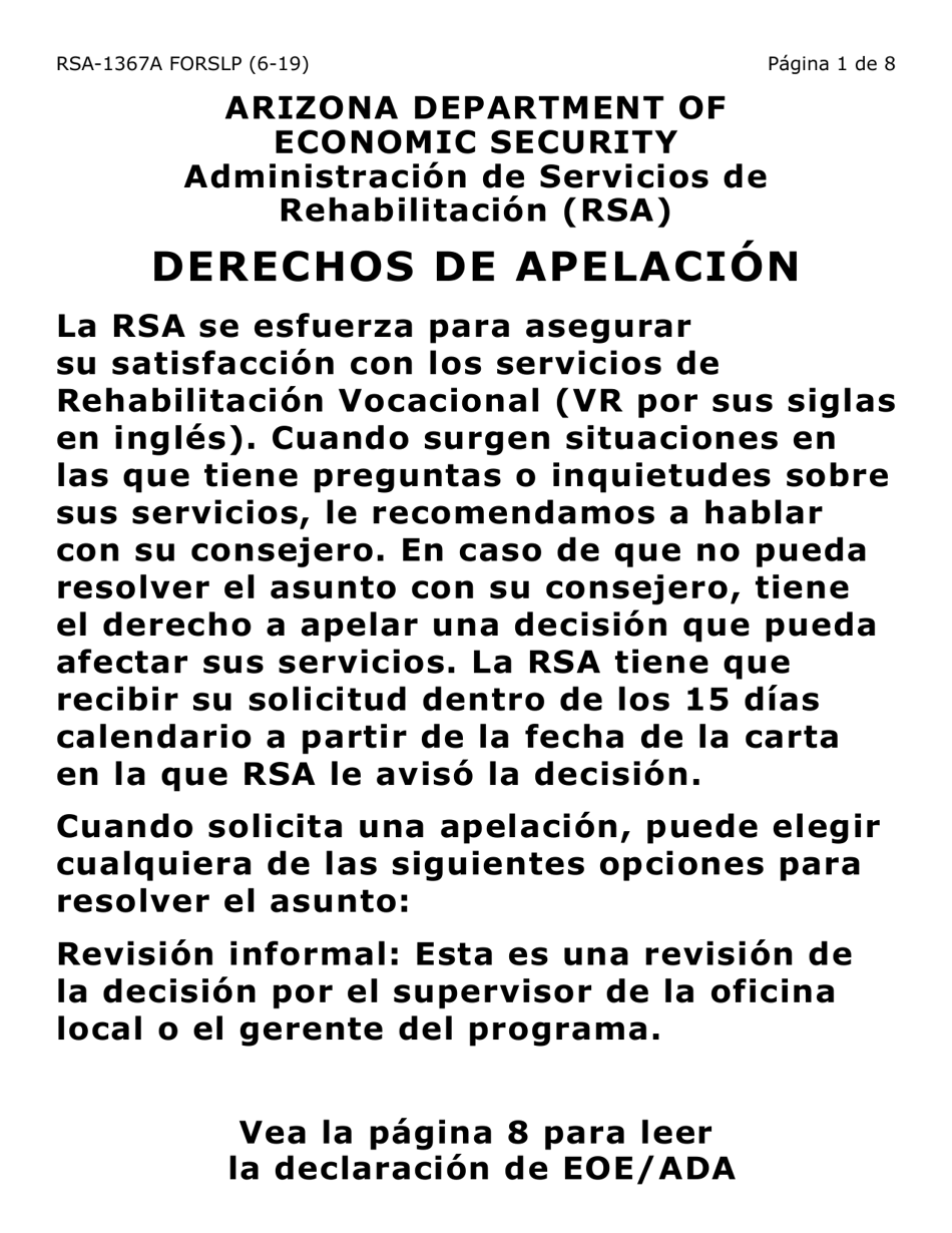 Formulario RSA-1367A-SLP Solicitud De Apelacion (Letra Grande) - Arizona (Spanish), Page 1
