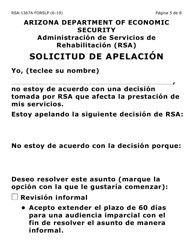 Formulario RSA-1367A-SLP Solicitud De Apelacion (Letra Grande) - Arizona (Spanish), Page 5