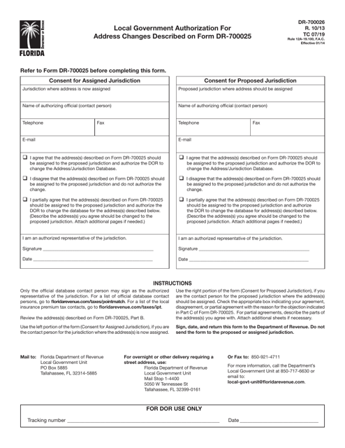 Form DR-700026 Local Government Authorization for Address Changes Described on Form Dr-700025 - Florida