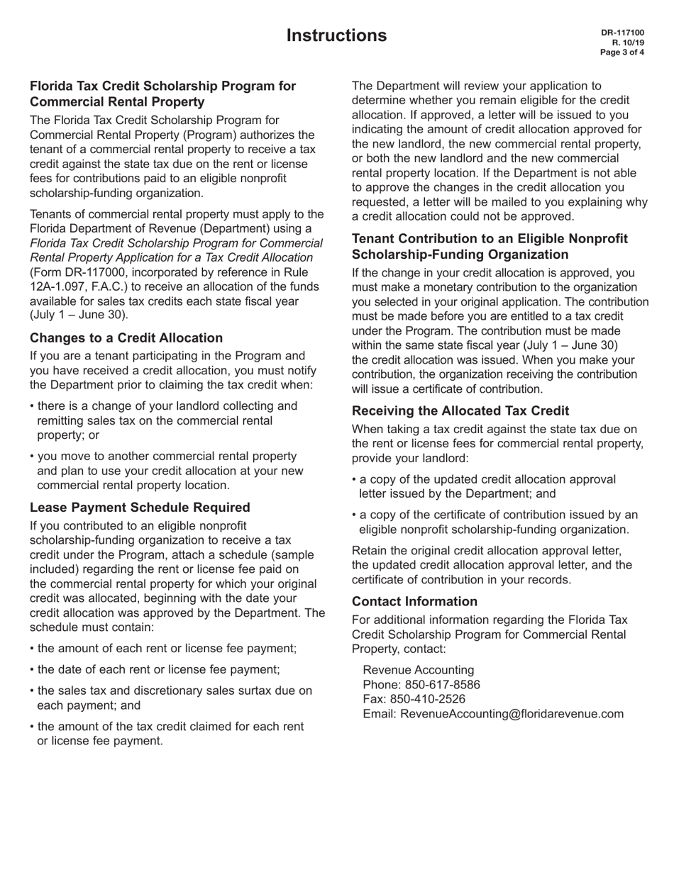 Form DR-117100 Florida Tax Credit Scholarship Program for Commercial Rental Property Application to Change a Credit Allocation - Florida, Page 3