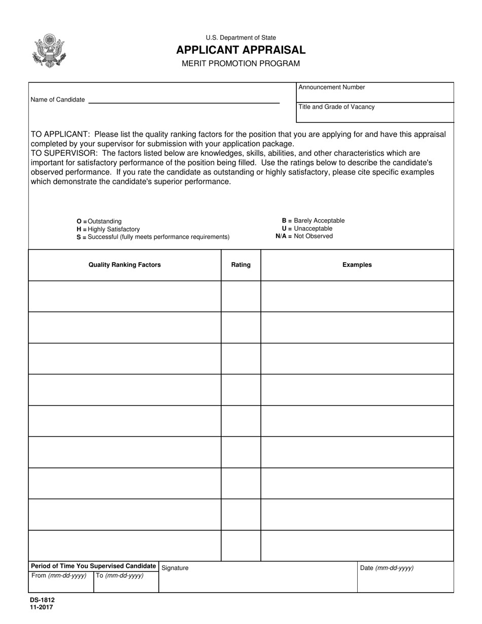 Form DS-1812 Merit Promotion Program Applicant Appraisal, Page 1