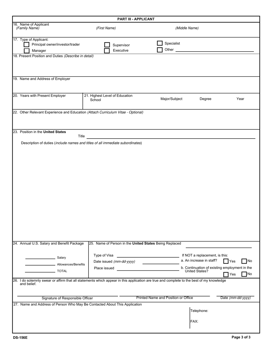 Form DS-156E Download Printable PDF Or Fill Online Nonimmigrant Treaty ...