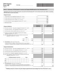 Form 765 Unified Nonresident Individual Income Tax Return (Composite Return) - Virginia, Page 2