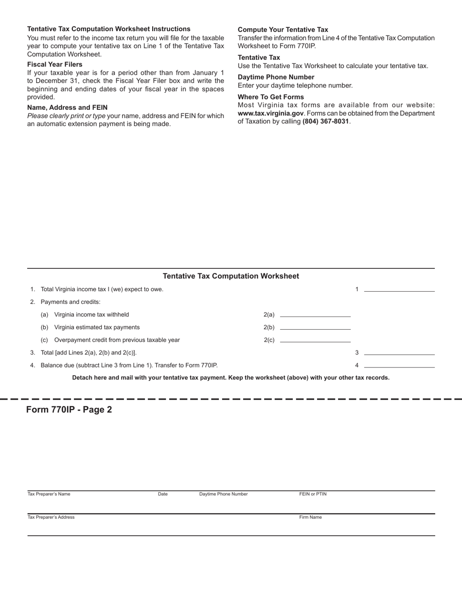 Form 770IP Virginia Fiduciary and Unified Nonresident Automatic Extension Payment Voucher - Virginia, Page 2