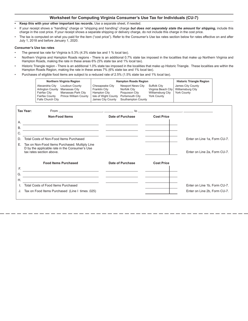 Form CU-7 Virginia Consumers Use Tax Return for Individuals - Virginia, Page 2