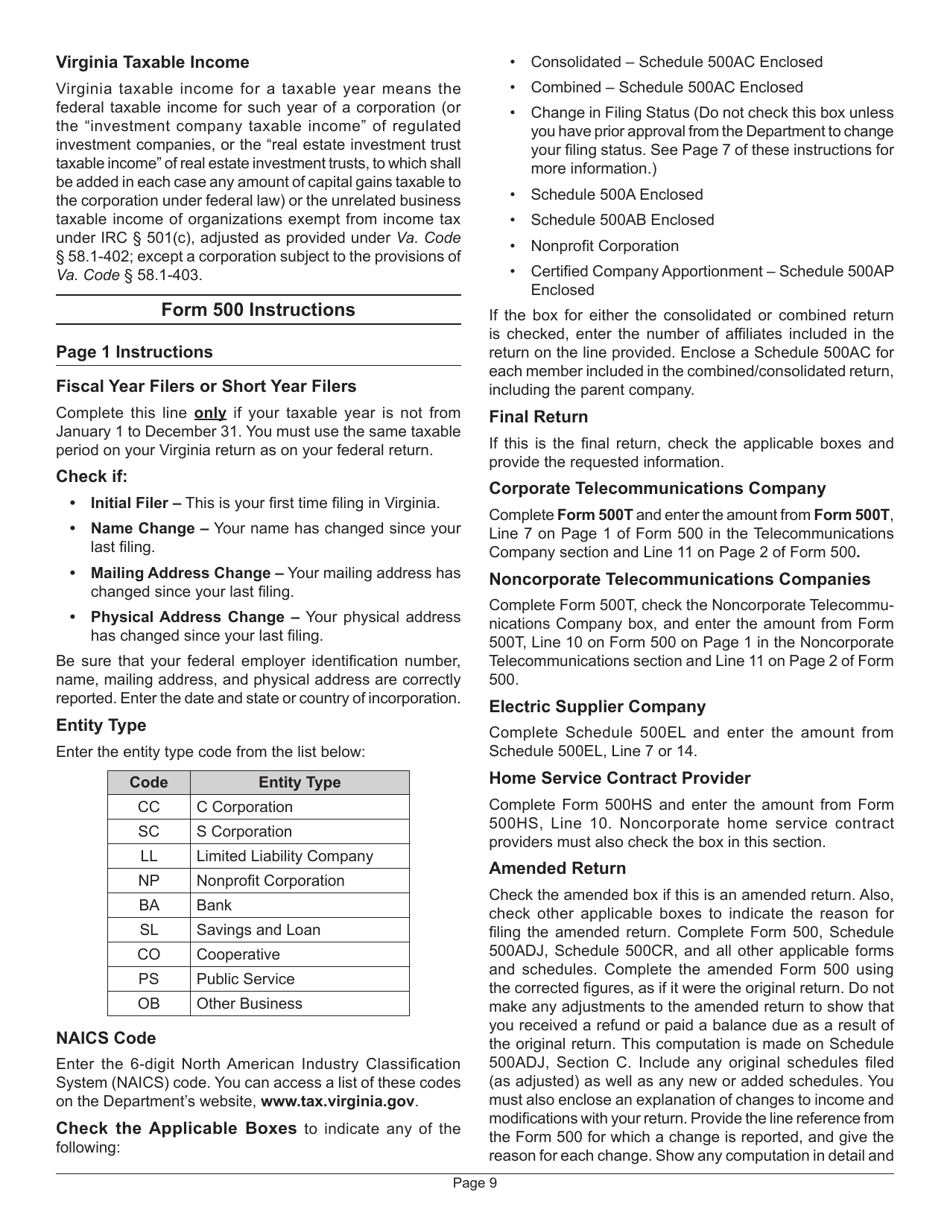 Instructions for Form 500 Virginia Corporation Income Tax Return - Virginia, Page 13