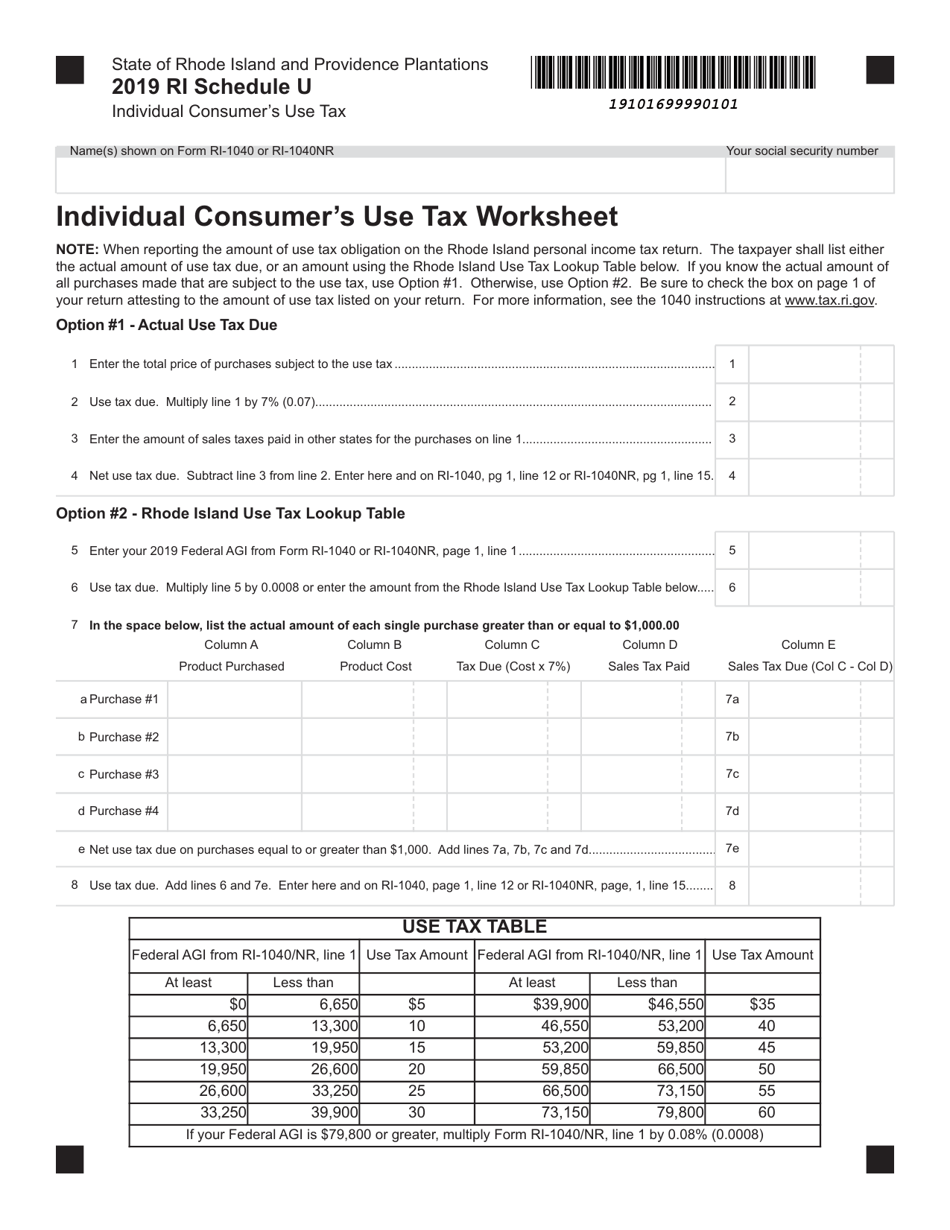 Schedule U Individual Consumers Use Tax Worksheet - Rhode Island, Page 1