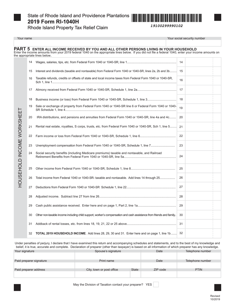 Form RI-1040H Rhode Island Property Tax Relief Claim - Rhode Island, Page 2