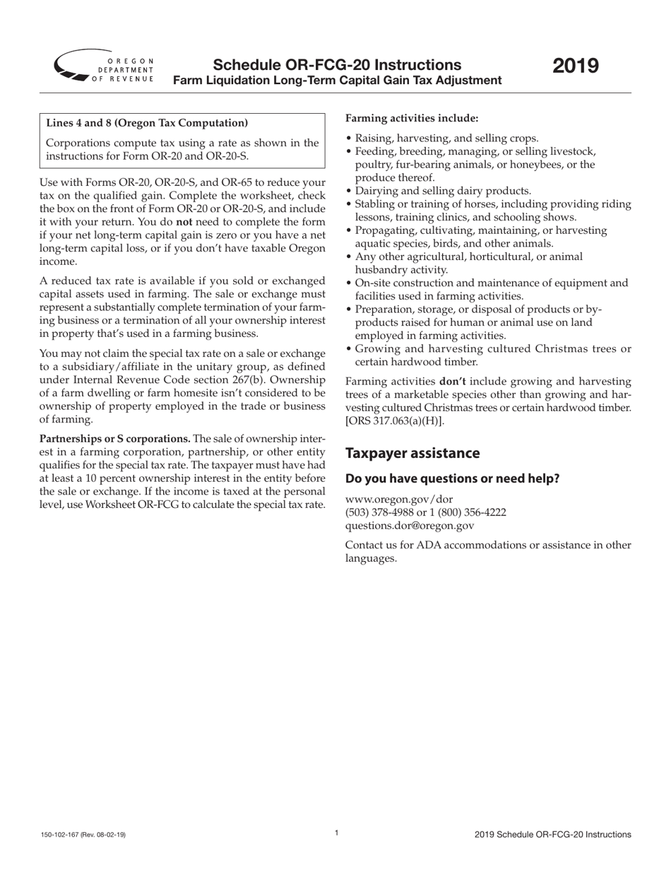 Form 150-102-167 Schedule OR-FCG-20 Farm Liquidation Long-Term Capital Gain Tax Adjustment (Ors 317.063) - Oregon, Page 3