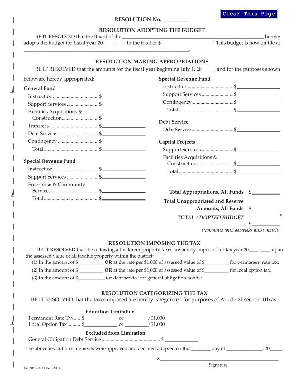 Form 150-504-075-5 Local Budget - Education Districts - Resolution - Oregon, Page 1