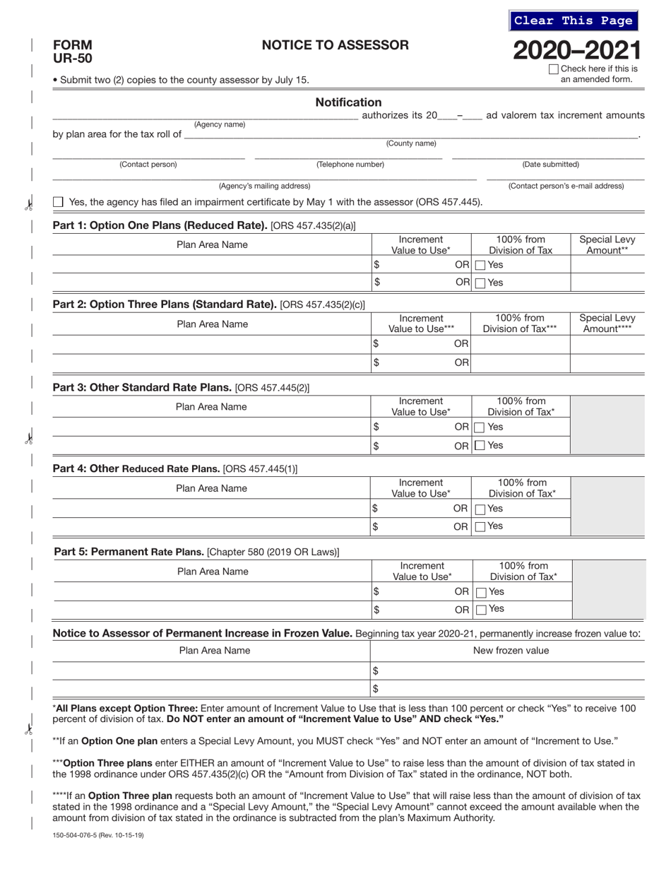 Form UR-50 (150-504-076-5) Notice to Assessor - Oregon, Page 1