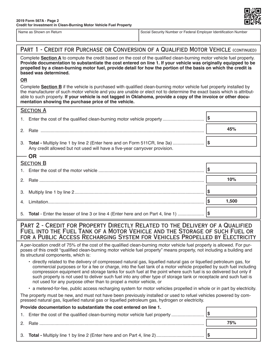 Form 567-A Credit for Investment in Clean-Burning Motor Vehicle Fuel Property - Oklahoma, Page 2