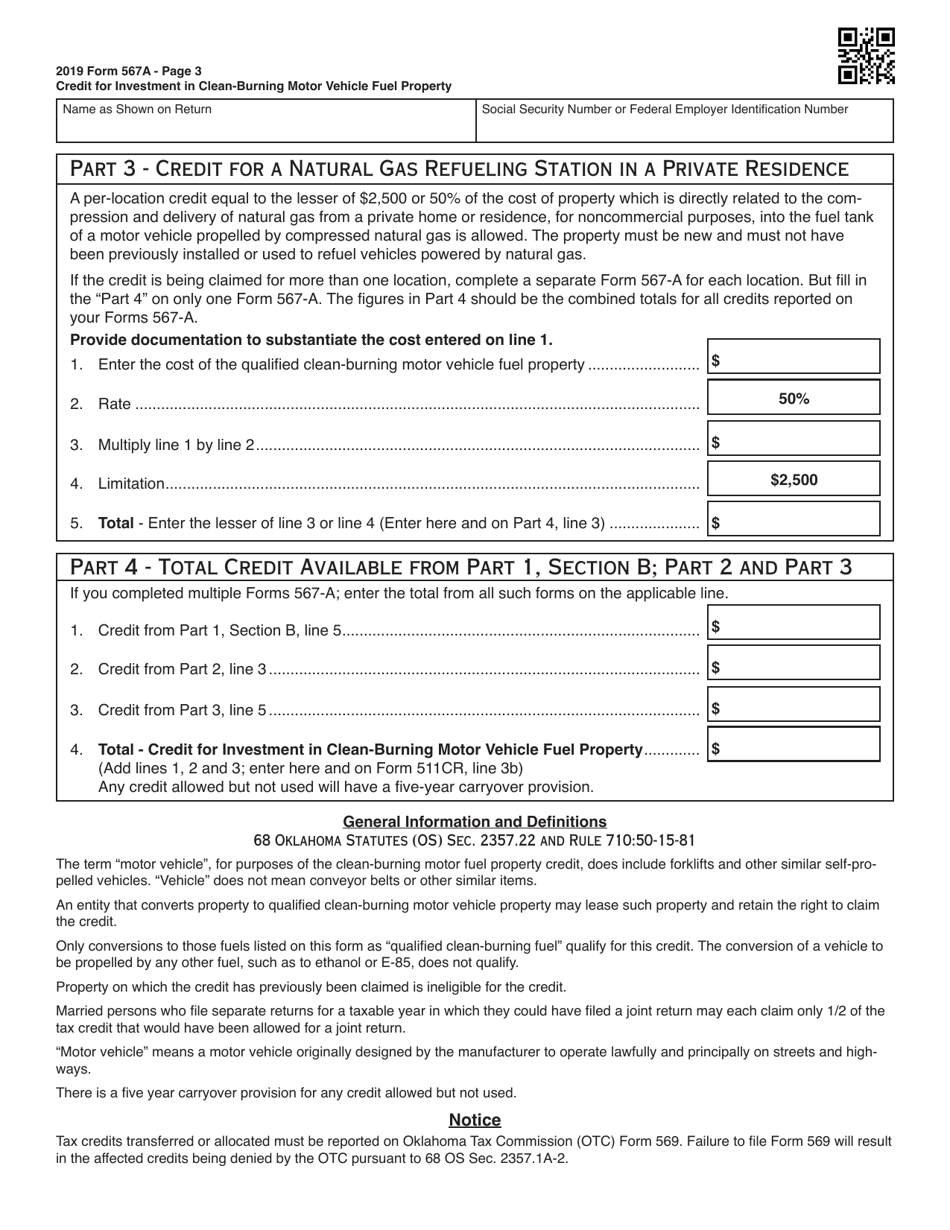 Form 567-A Credit for Investment in Clean-Burning Motor Vehicle Fuel Property - Oklahoma, Page 3