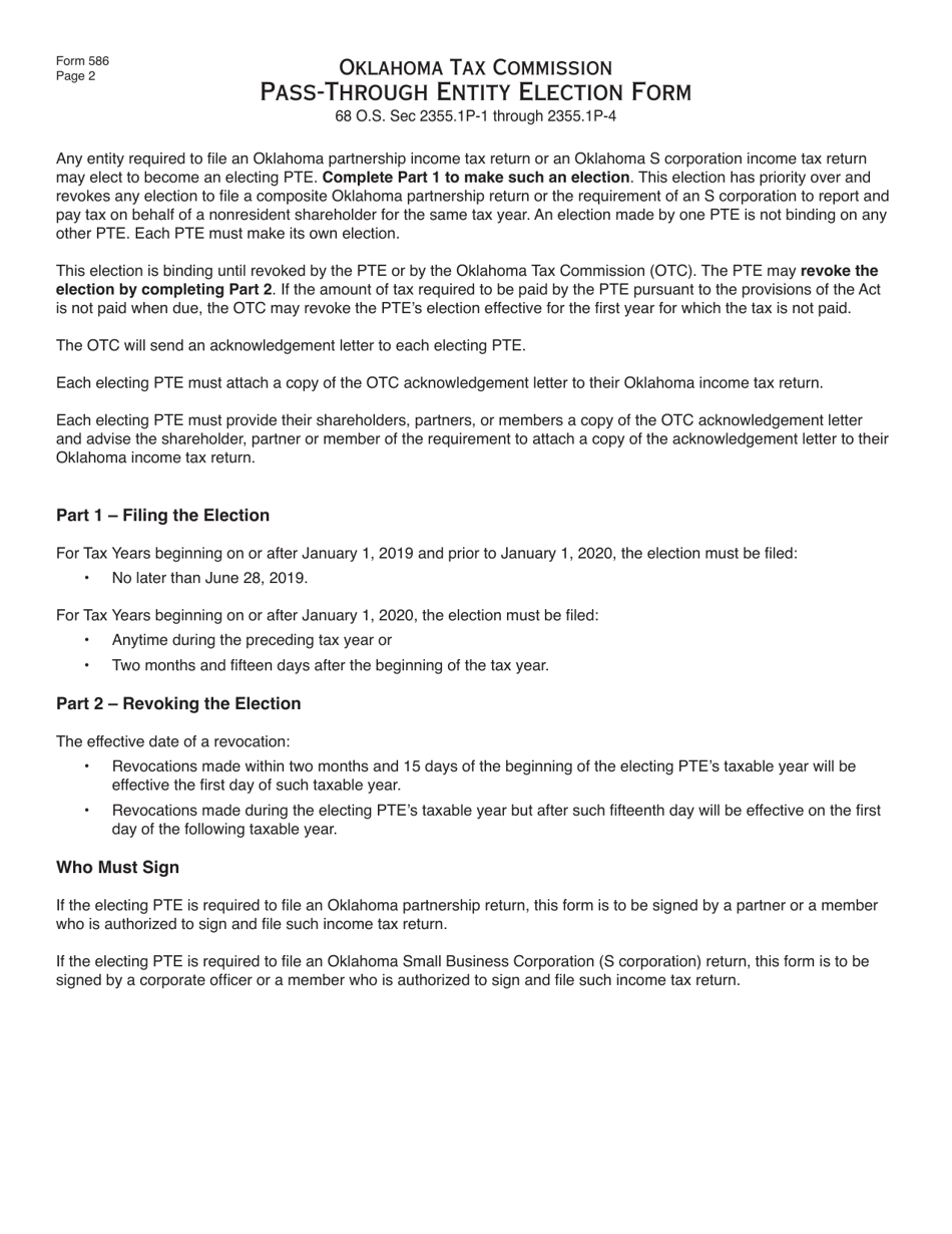 Form 586 Pass-Through Entity Election Form - Oklahoma, Page 2