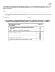 Form PPT AECF Application to Certify Additional Property for Energy and Solid Waste Energy Conversion and Thermal Efficiency Improvement Facility - Ohio, Page 2