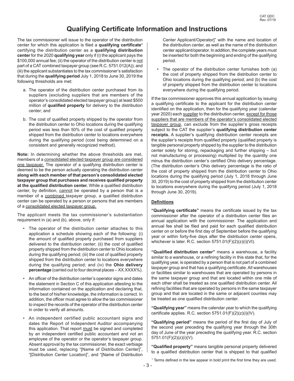Form CAT QDC Commercial Activity Tax Annual Application for Distribution Center Qualifying Certificate and Ohio Delivery Percentage Certification - Ohio, Page 3