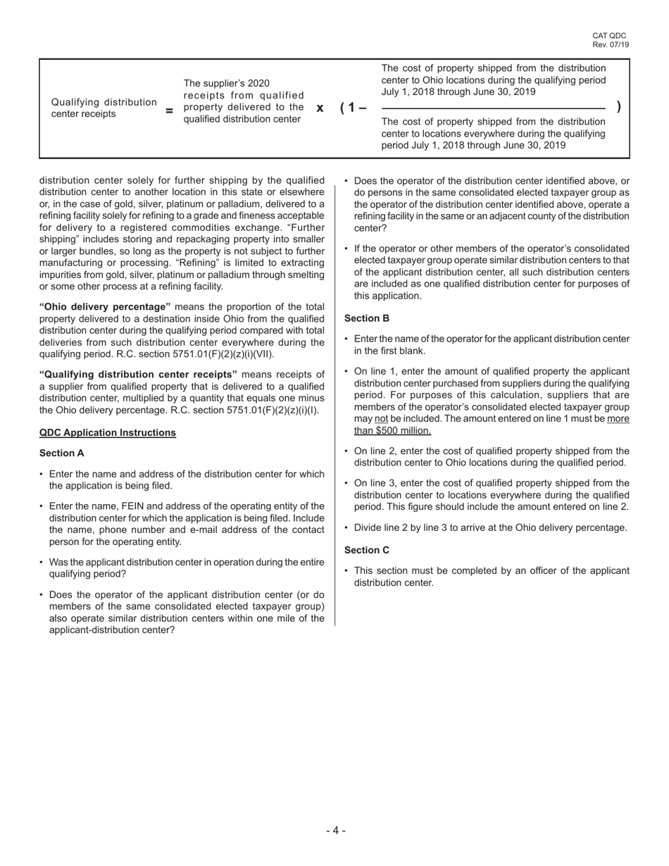 Form CAT QDC Commercial Activity Tax Annual Application for Distribution Center Qualifying Certificate and Ohio Delivery Percentage Certification - Ohio, Page 4