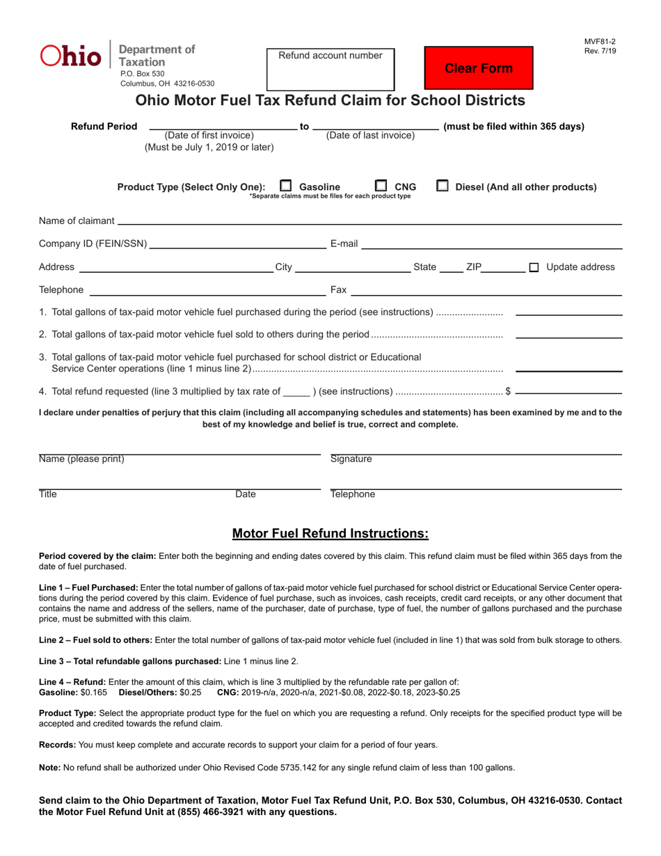 Form MVF81-2 Ohio Motor Fuel Tax Refund Claim for School Districts - Ohio, Page 1