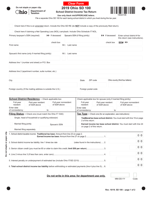 Form SD100 School District Income Tax Return - Ohio, 2019