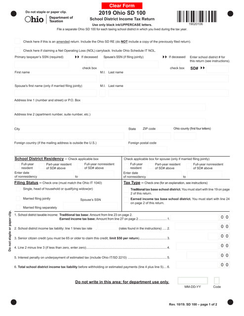 Form SD100 Download Fillable PDF Or Fill Online School District Income Form SD100 Download Fillable PDF Or Fill Online School District Income