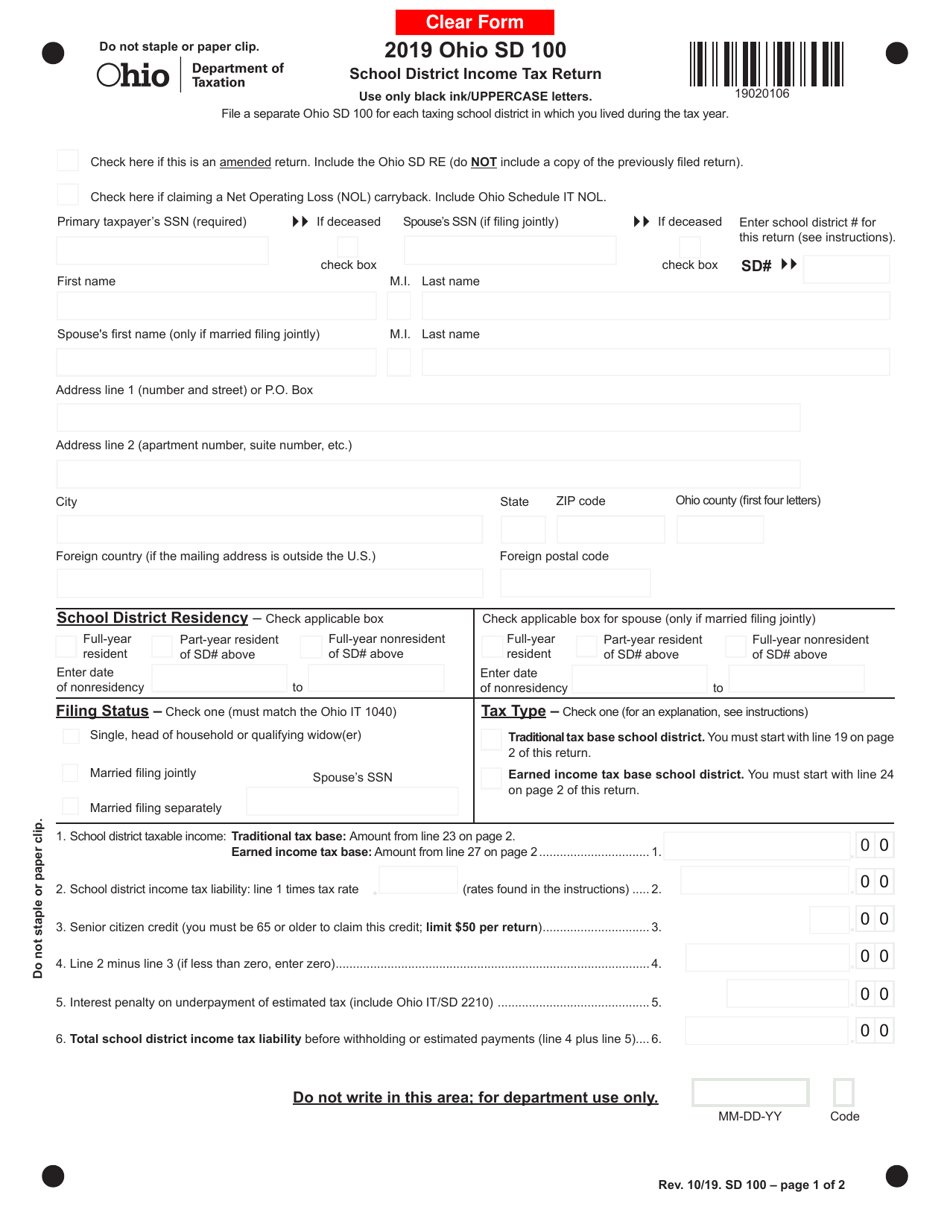 Form SD100 School District Income Tax Return - Ohio, Page 1