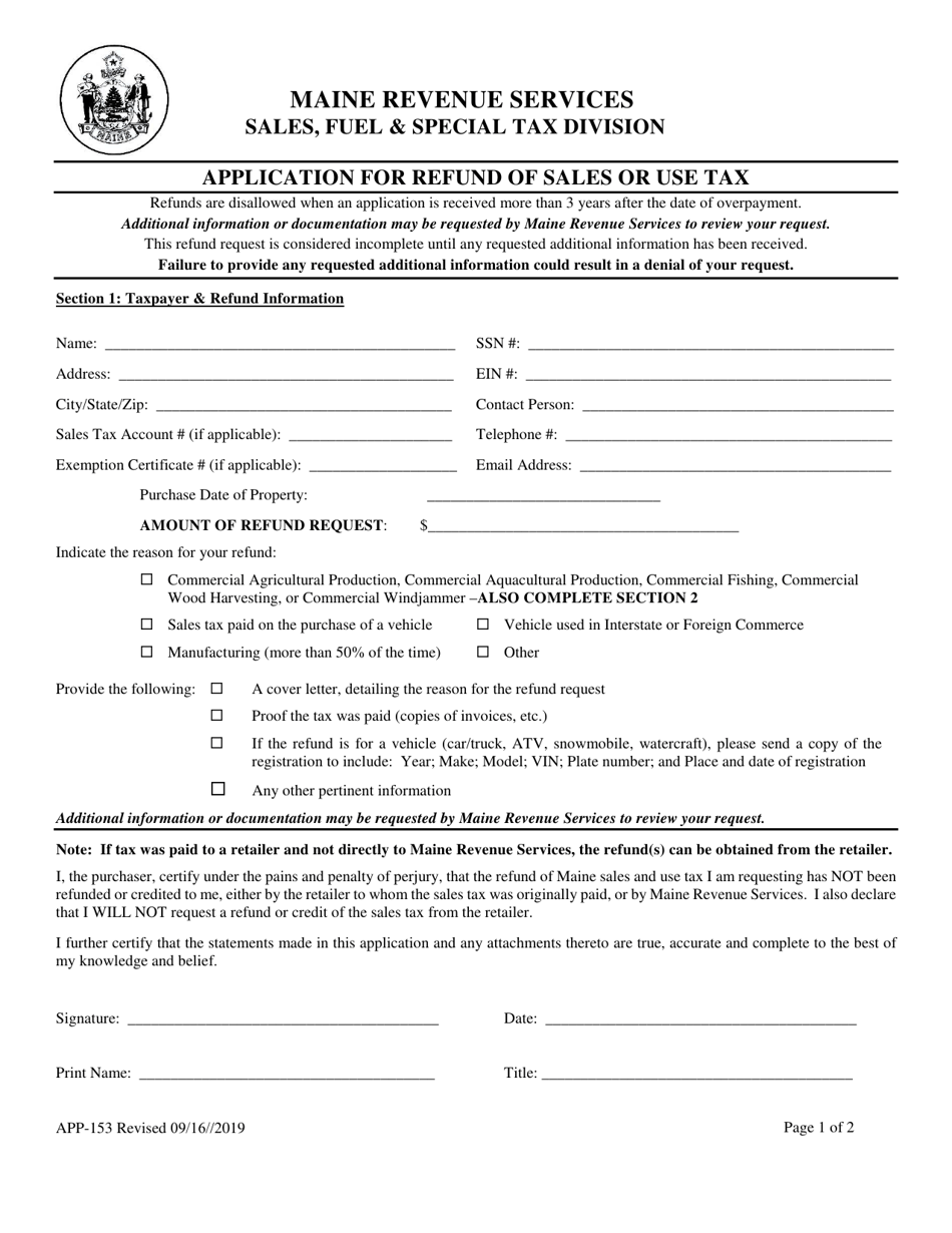 Form APP-153 Application for Refund of Sales or Use Tax - Maine, Page 1