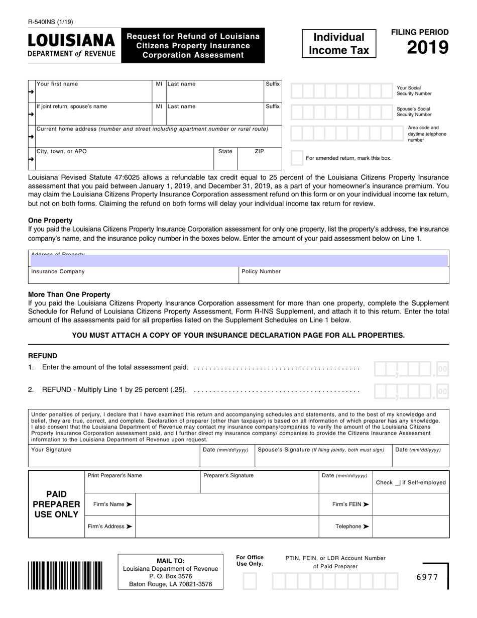 form-r-540ins-download-fillable-pdf-or-fill-online-request-for-refund