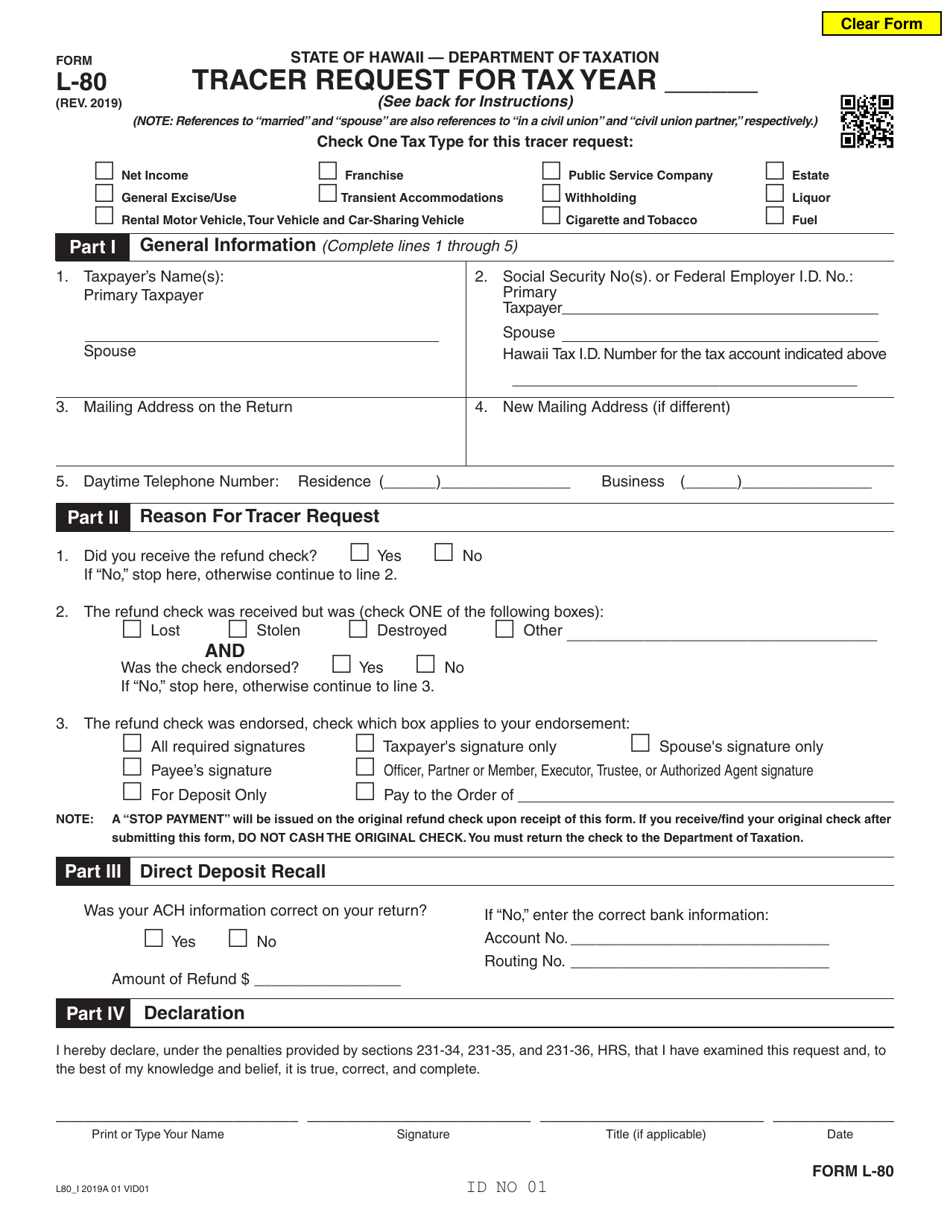 Form L-80 Tracer Request - Hawaii, Page 1