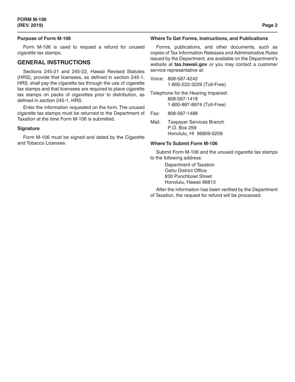 Form M-106 Request for Refund of Unused Cigarette Tax Stamps - Hawaii, Page 2