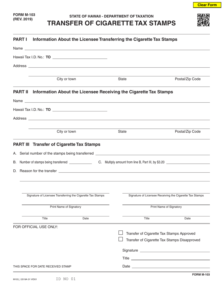 Form M-103 Transfer of Cigarette Tax Stamps - Hawaii, Page 1