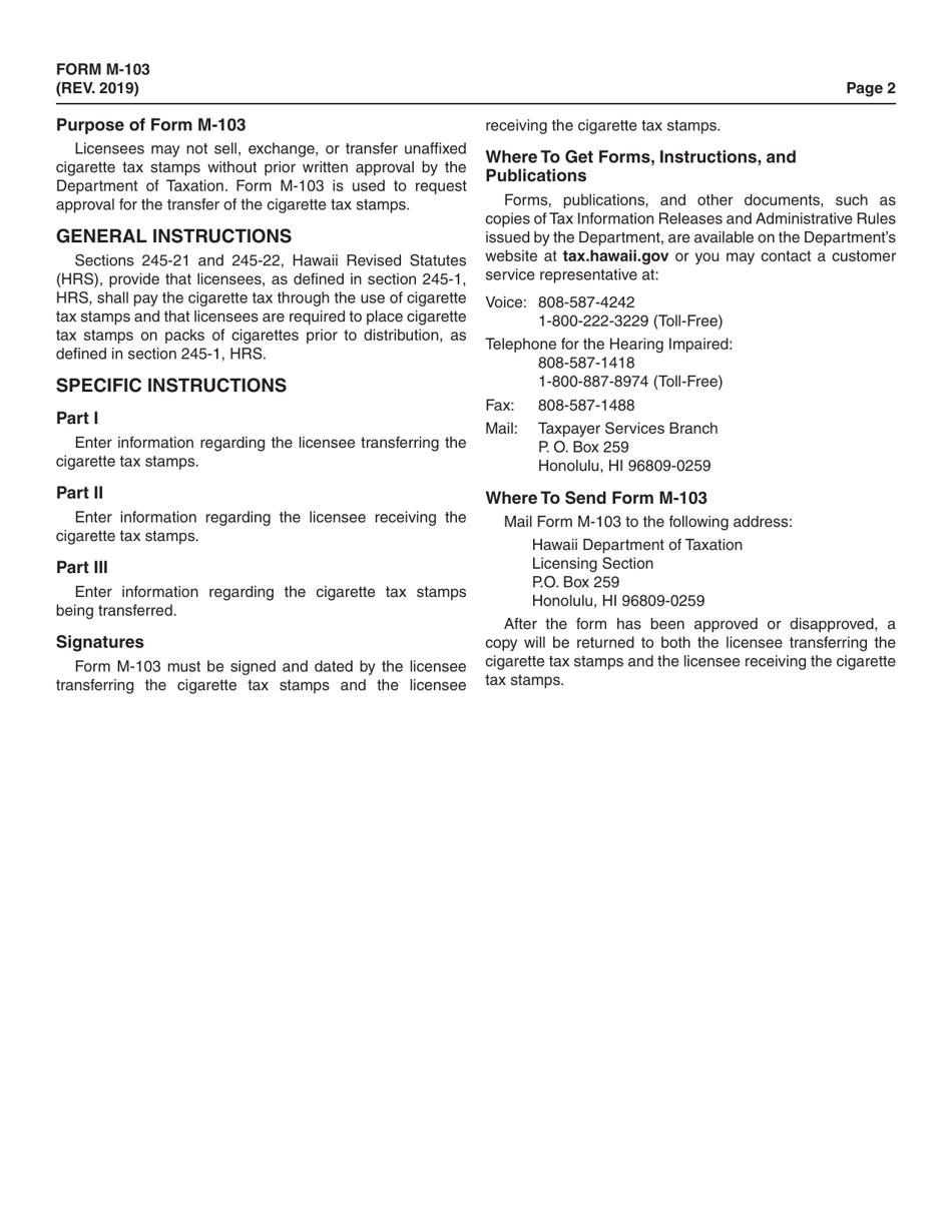 Form M-103 Transfer of Cigarette Tax Stamps - Hawaii, Page 2