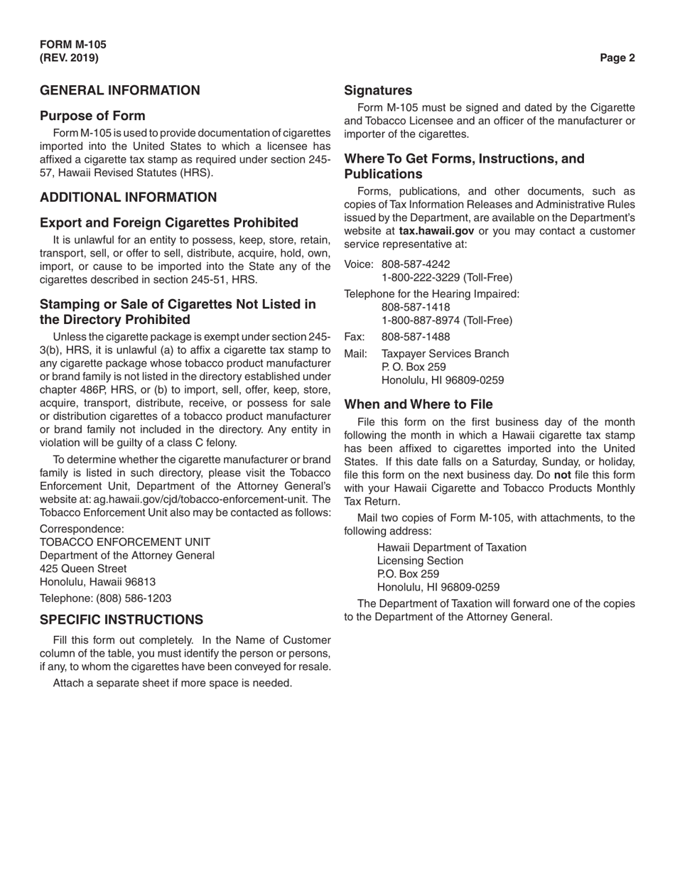 Form M-105 Schedule of Imported Foreign Cigarettes to Which Hawaii Cigarette Tax Stamps Have Been Affixed - Hawaii, Page 2