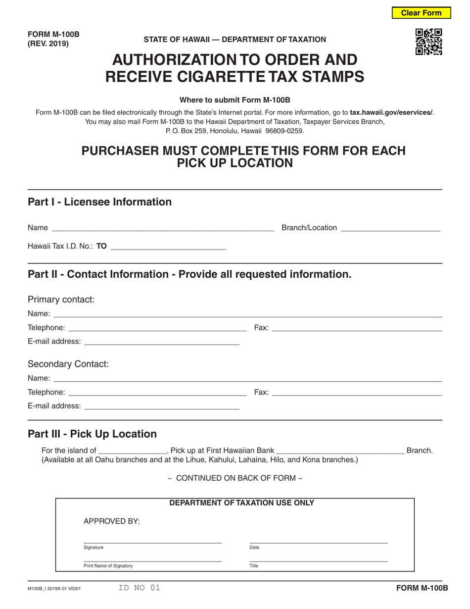 Form M-100B Authorization to Order and Receive Cigarette Tax Stamps - Hawaii, Page 1