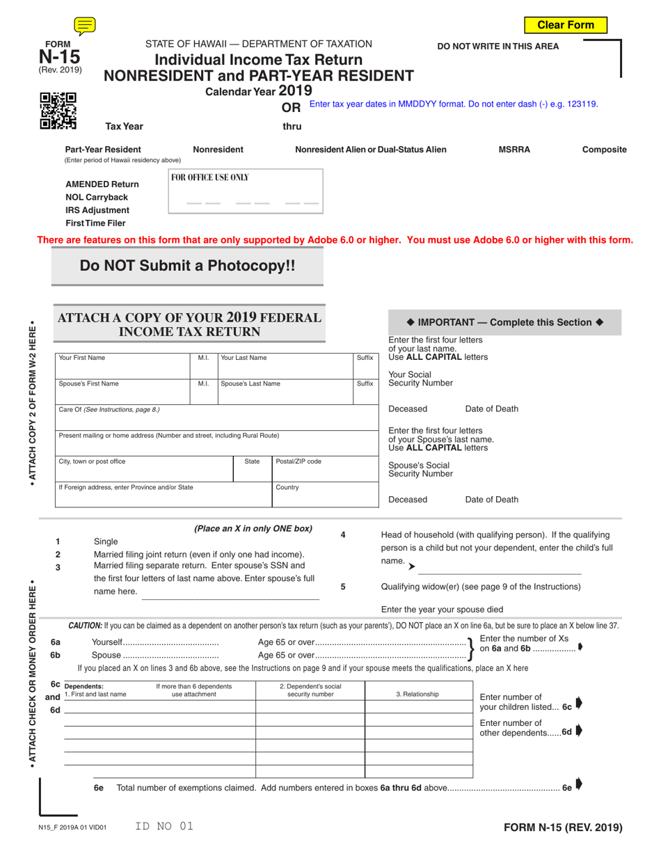 Form N-15 Individual Income Tax Return - Nonresident and Part-Year Resident - Hawaii, Page 1