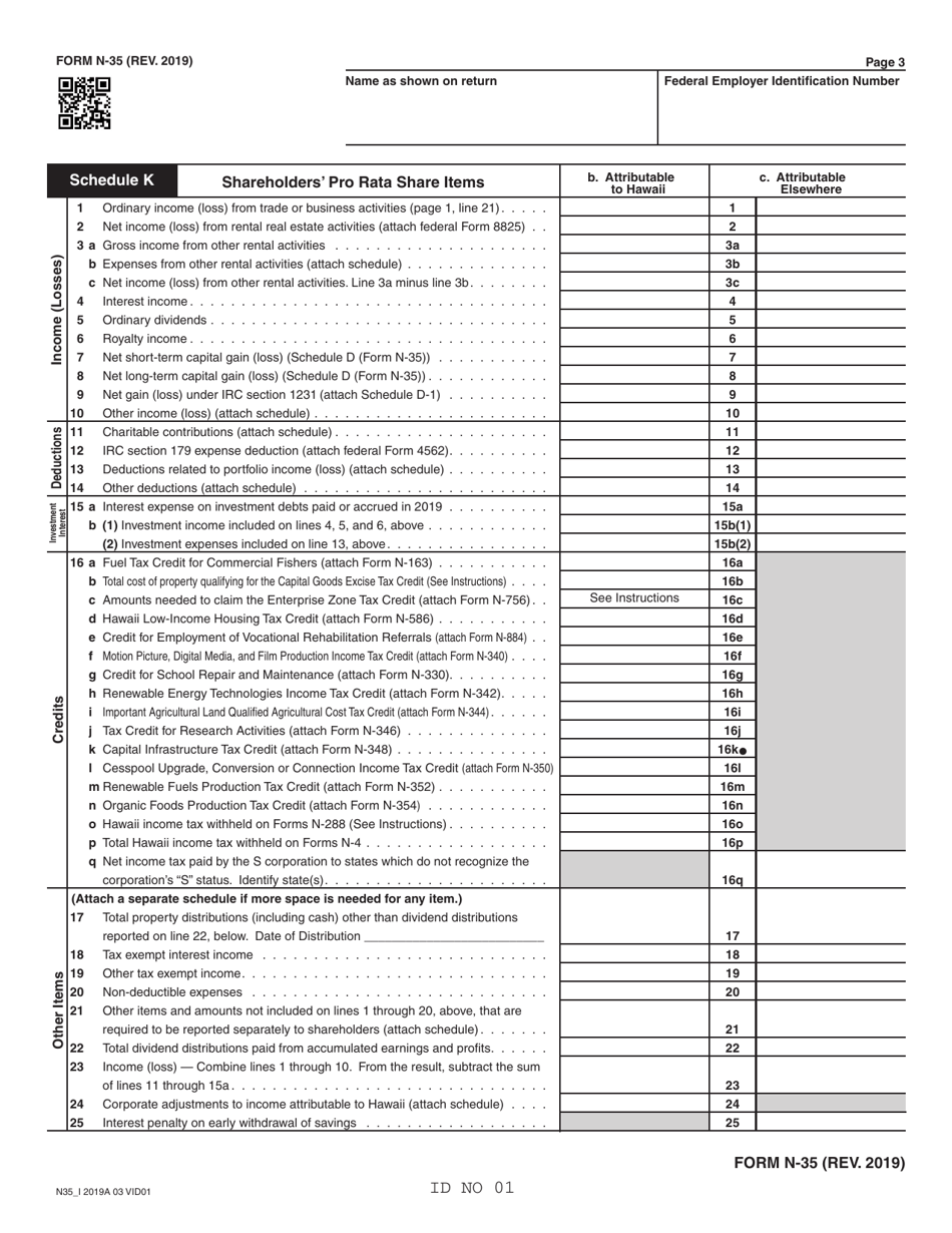 Form N-35 S Corporation Income Tax Return - Hawaii, Page 3